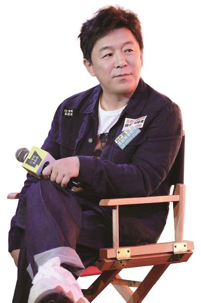 黄渤:静看潮起潮落