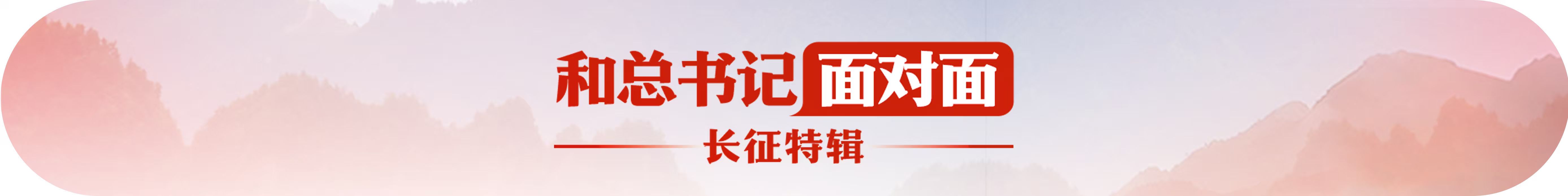 这棵香樟树,见证26年“绿色长征”