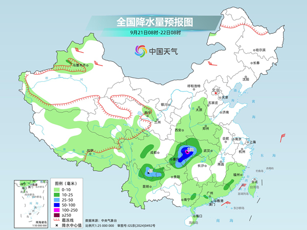 四川至湖北一带大到暴雨发展增多 西北东北迎明显降温