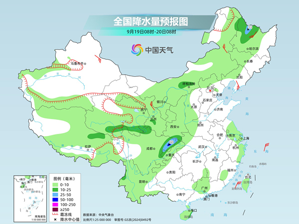 四川至湖北一带大到暴雨发展增多 西北东北迎明显降温