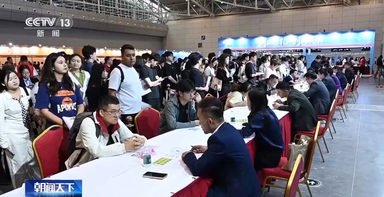 多地举行招聘会 上万个就业岗位涵盖这些领域→