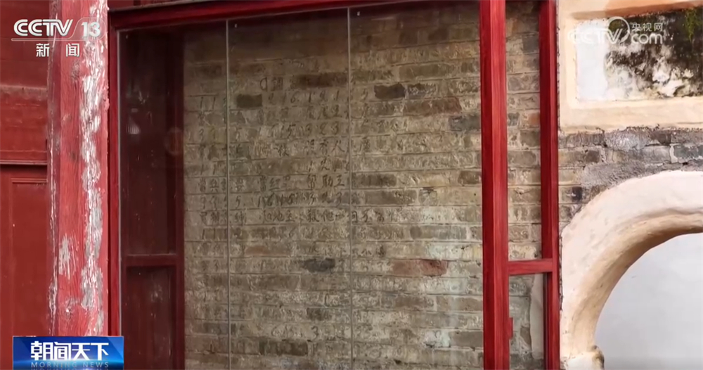 赓续长征精神 奋进复兴征程|红色薪火映粤北 革命老区谱写发展新篇章