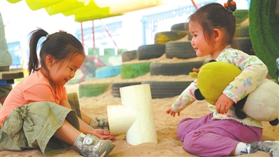 央地“一盘棋” 扶助幼儿迈稳“第一步” 央地“一盘棋” 扶助幼儿迈稳“第一步”