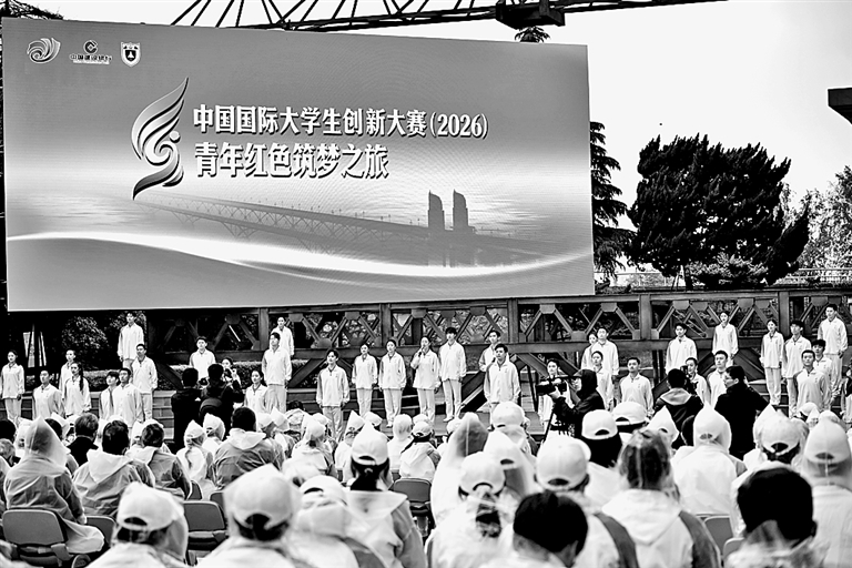 锚定关键领域 培养堪当重任的拔尖创新人才 锚定关键领域 培养堪当重任的拔尖创新人才