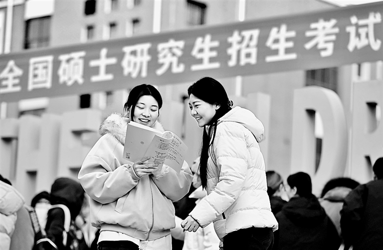 学硕“减法”,如何赋能育才“加法” 学硕“减法”,如何赋能育才“加法”