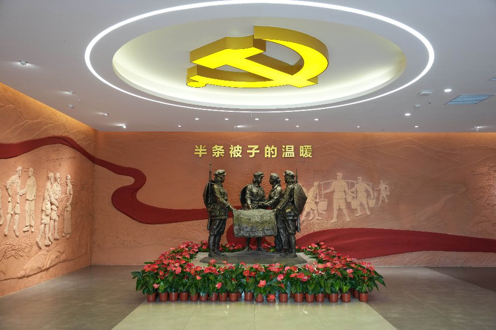和总书记面对面·长征特辑|“半条被子”有新篇