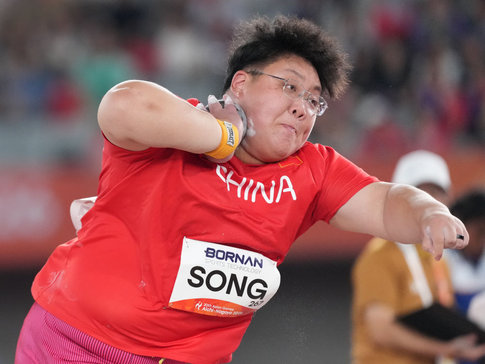 亚运综合|陈妤颉加冕“女飞人” 游泳队“打包”30金