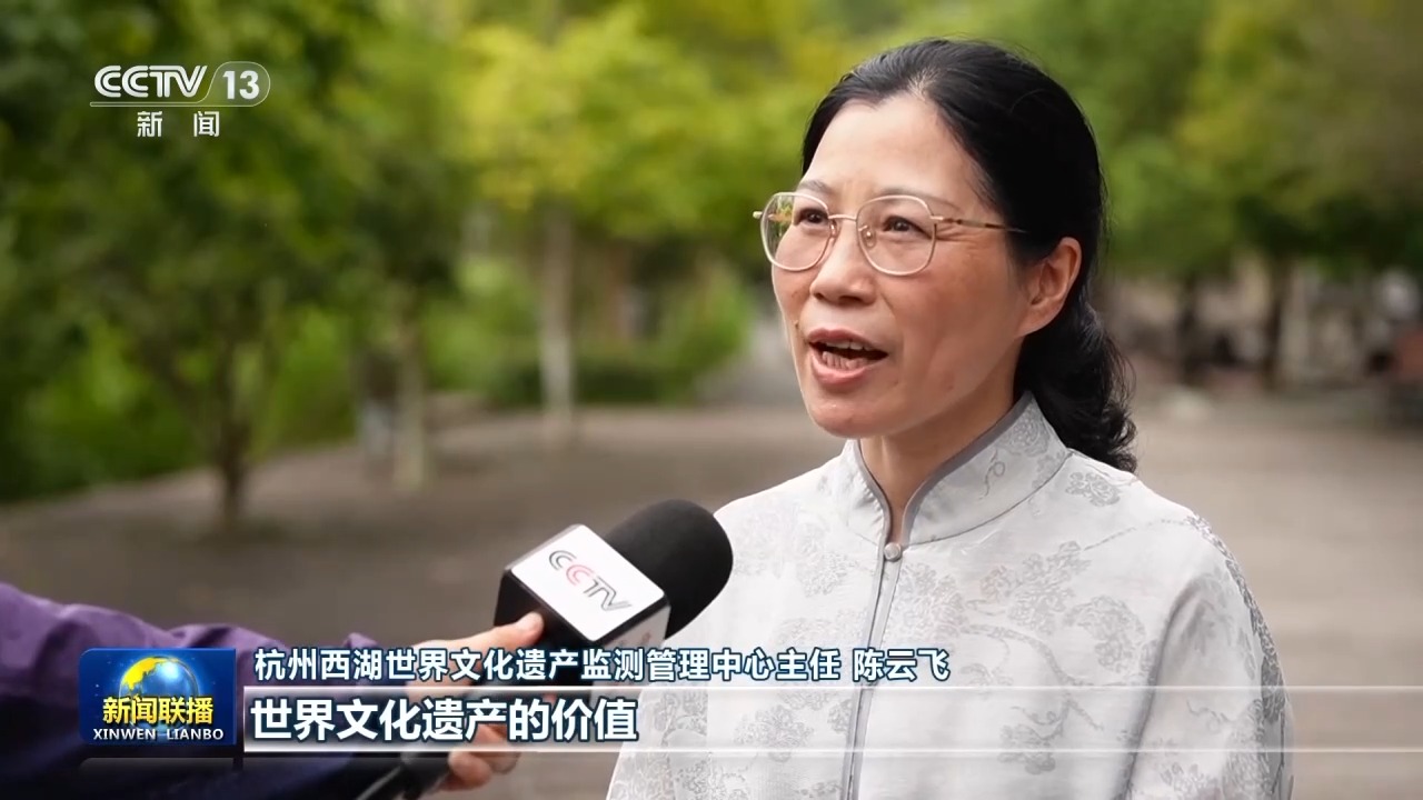 新思想引领新征程丨守护文化遗产 滋养当代生活