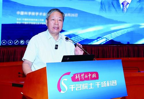 院士做科普不是大材小用,而是“小材大用”