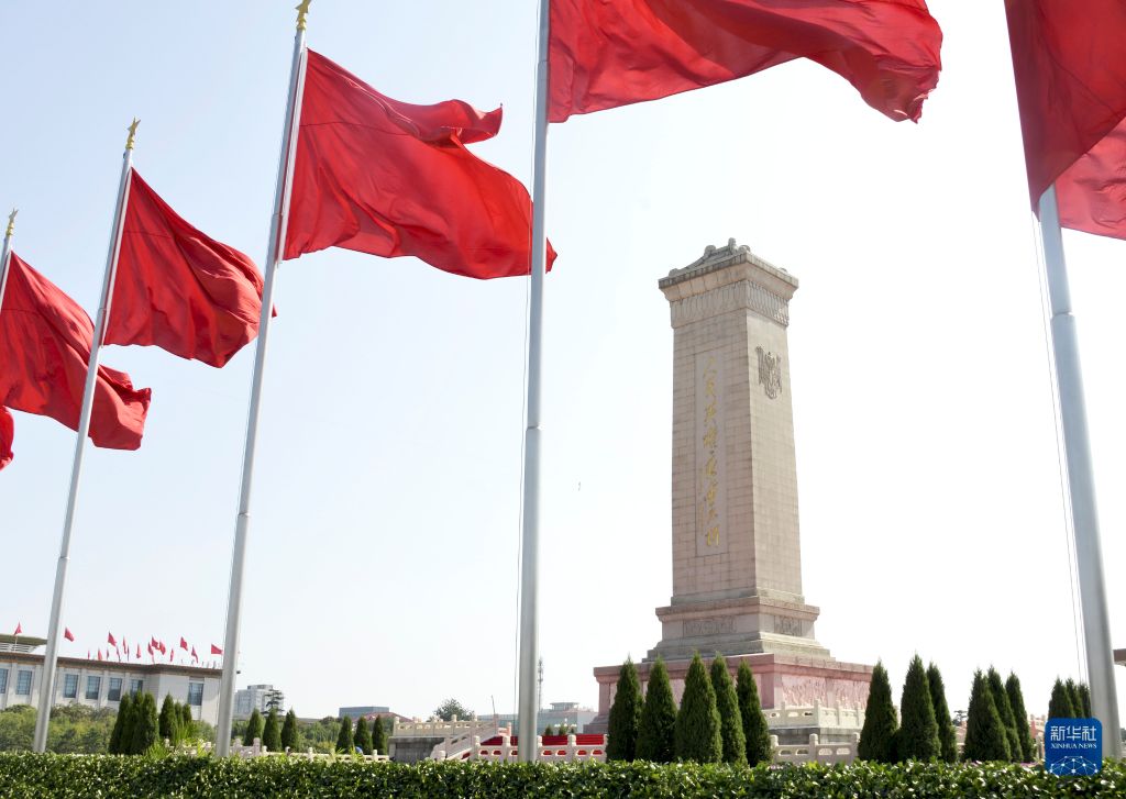 人民英雄,永垂不朽