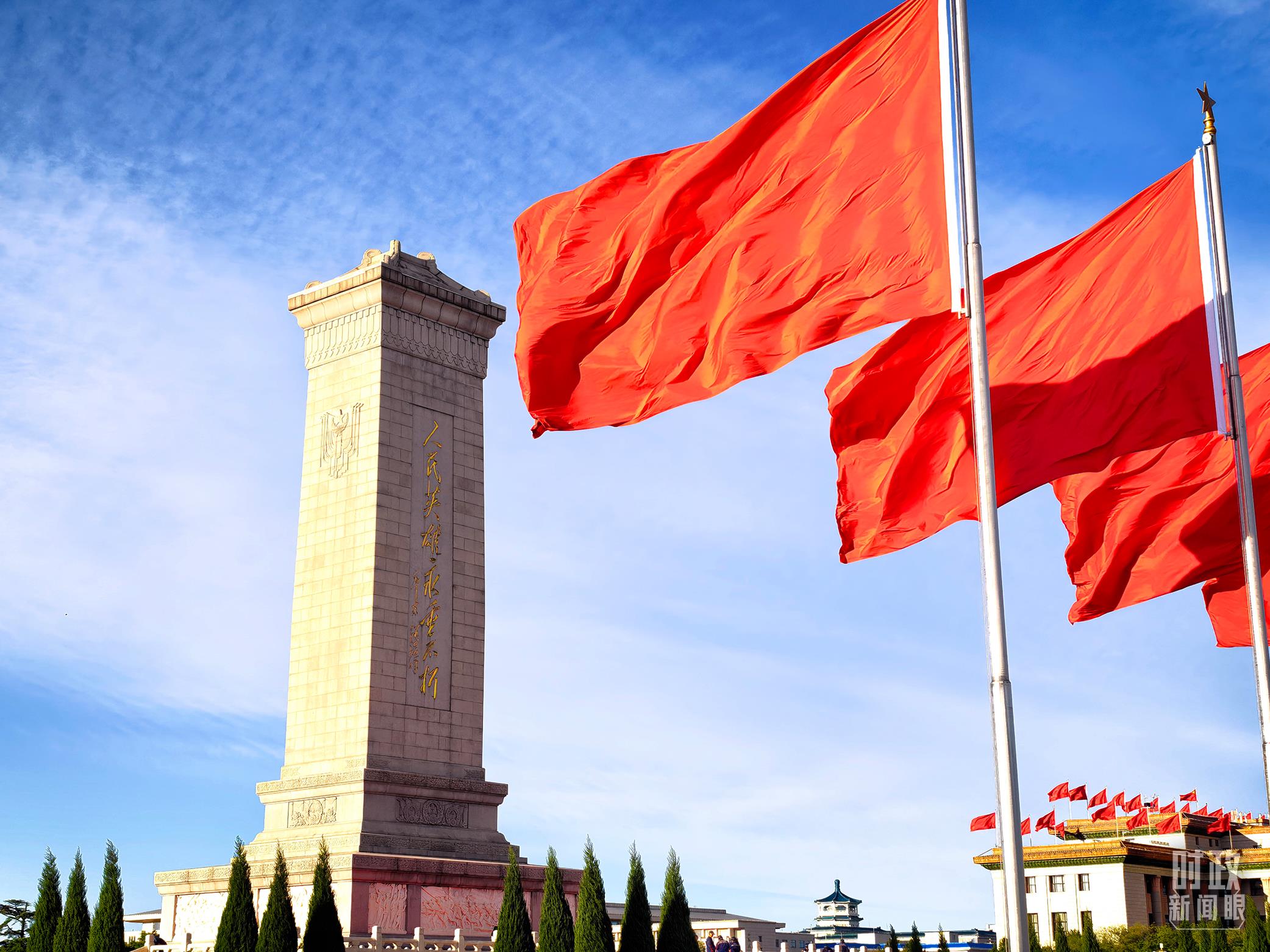 国庆前夕两场活动,习近平总书记指引我们鉴往知来