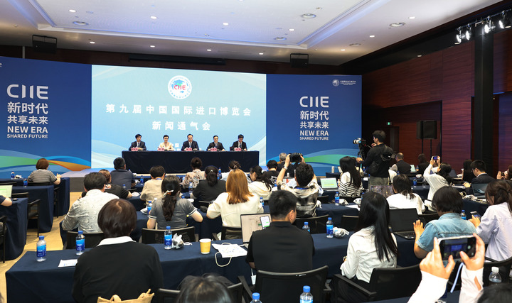 山河壮阔启新程——献给人民共和国77周年华诞