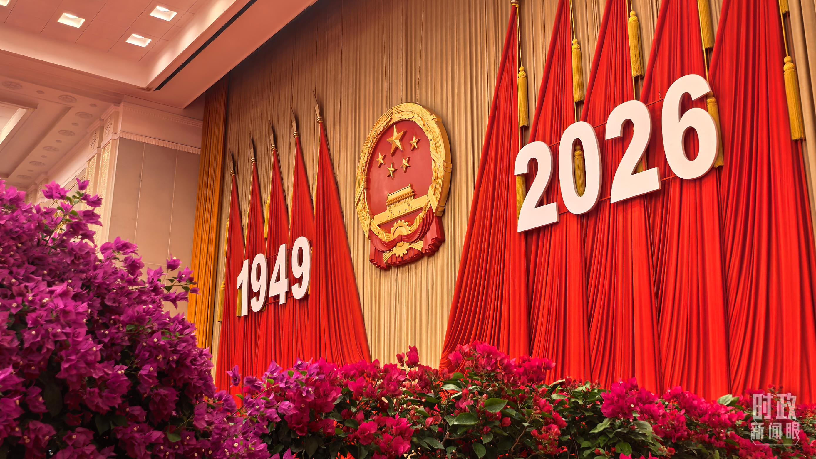 国庆前夕两场活动,习近平总书记指引我们鉴往知来