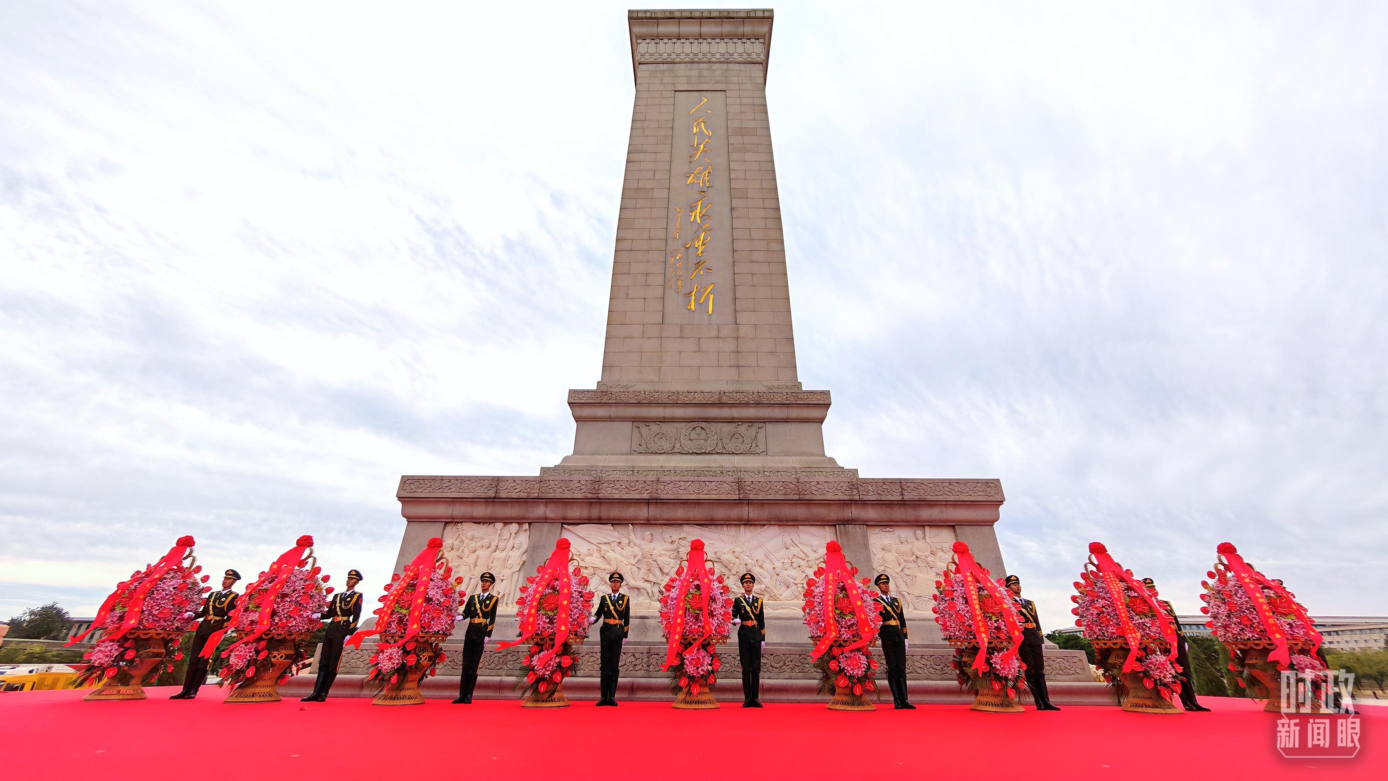 国庆前夕两场活动,习近平总书记指引我们鉴往知来
