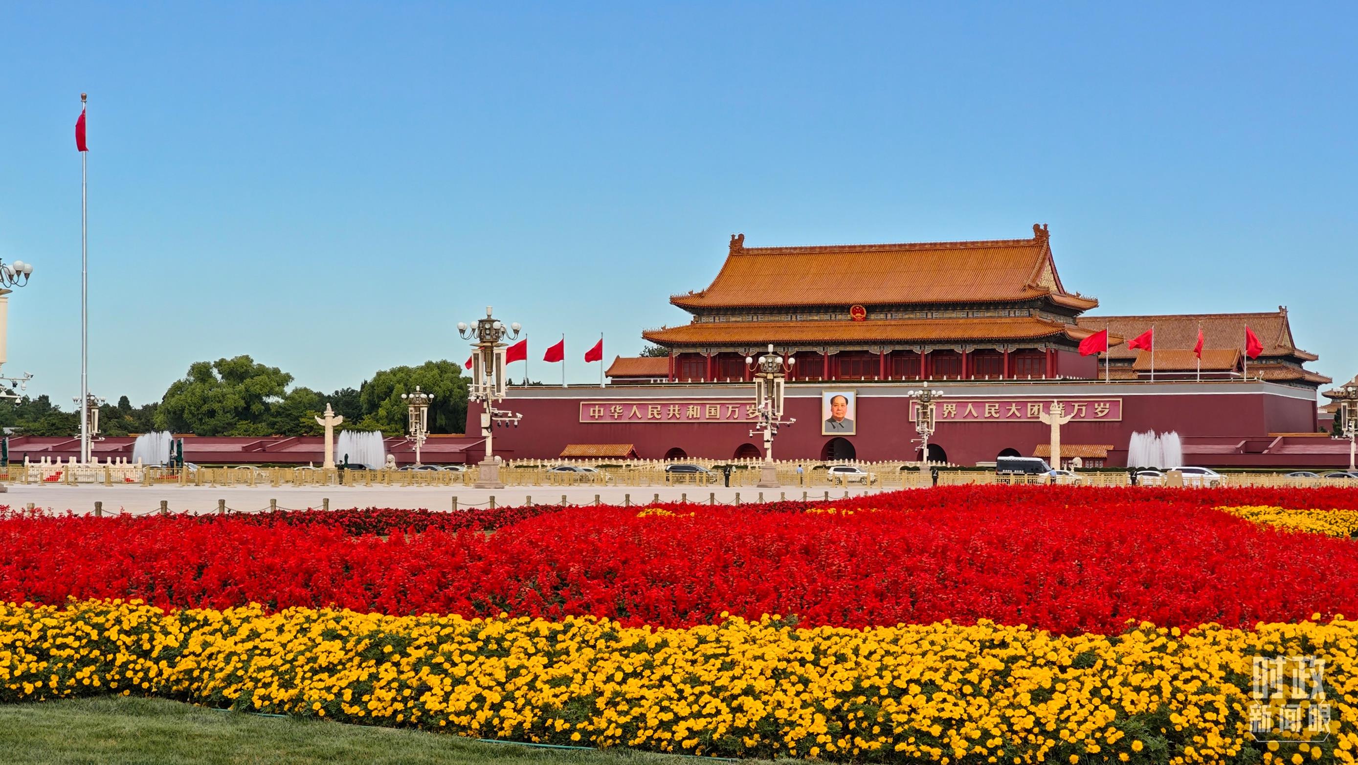 国庆前夕两场活动,习近平总书记指引我们鉴往知来