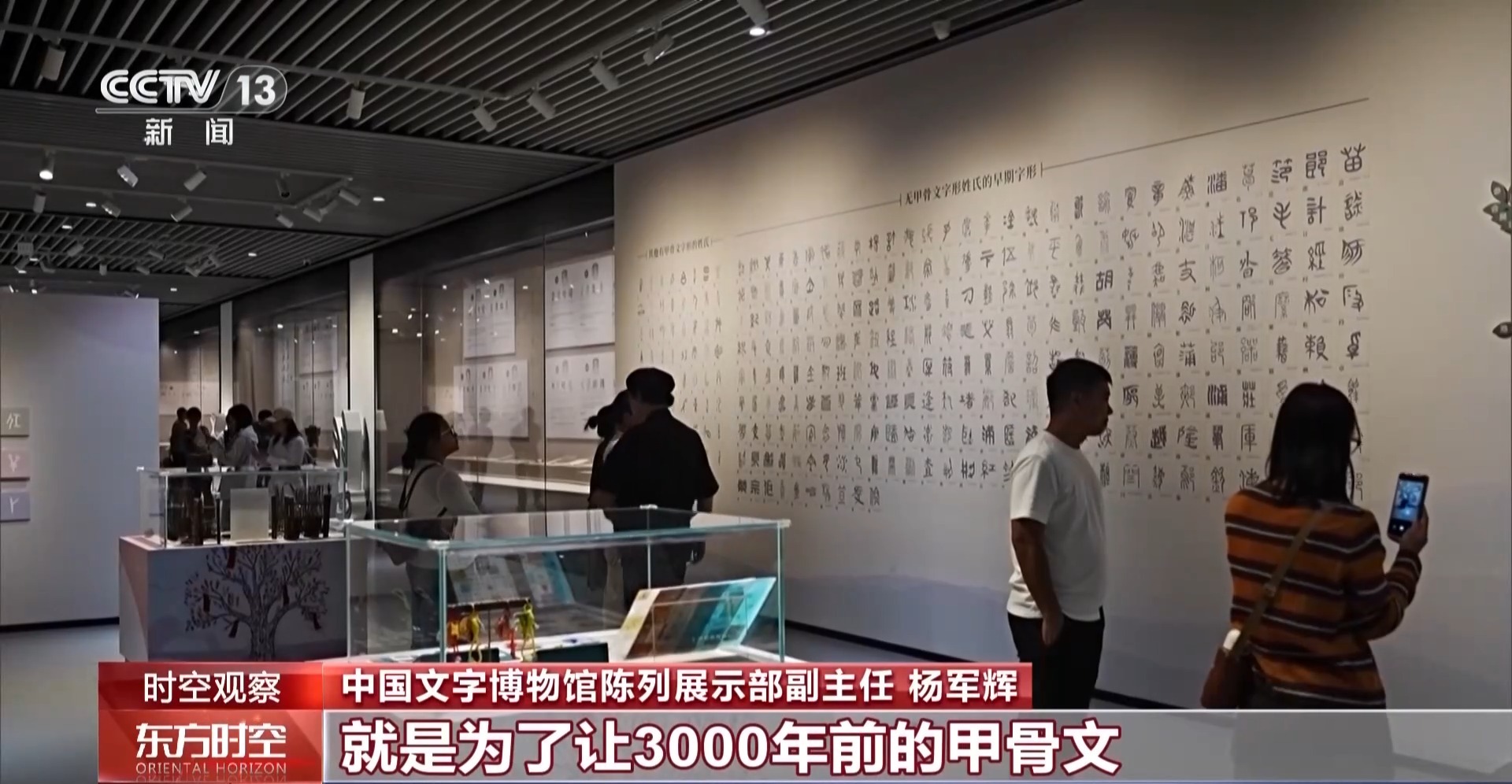 国庆假期去哪玩?各地文旅市场热力全开