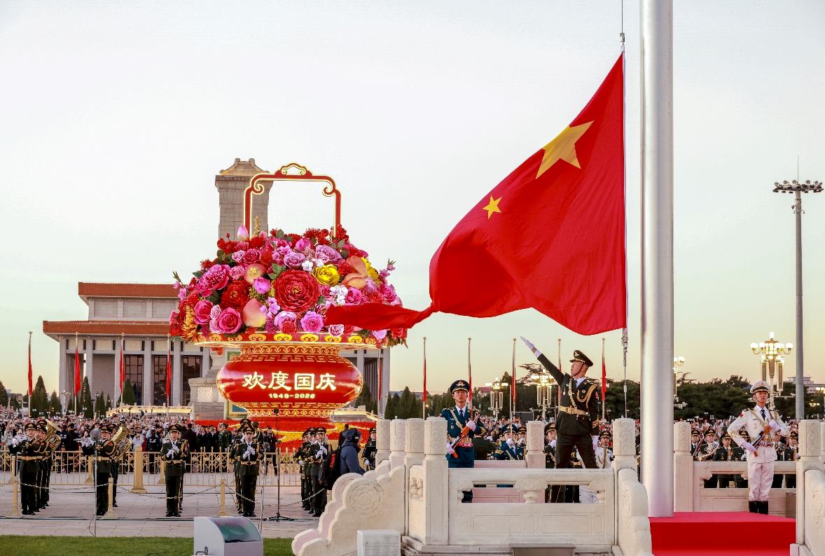 时政微观察丨实干为笔,书写时代答卷