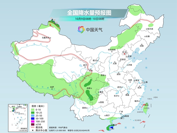 中东部大部晴朗干燥持续 气温回升昼夜温差较大 bqdt