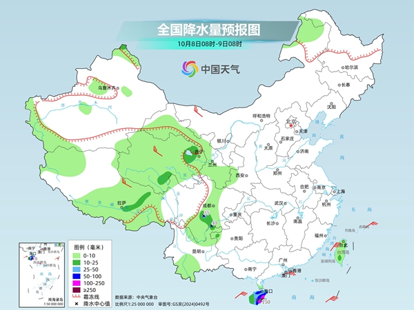 中东部大部晴朗干燥持续 气温回升昼夜温差较大 bqdt