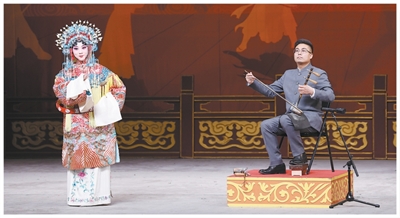 让青年戏曲人沉下心深耕专业