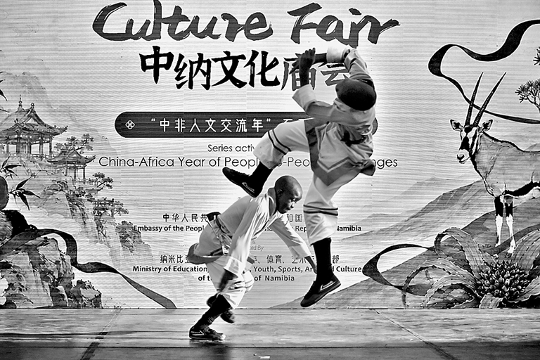 以体育为媒，续写中非合作新篇章