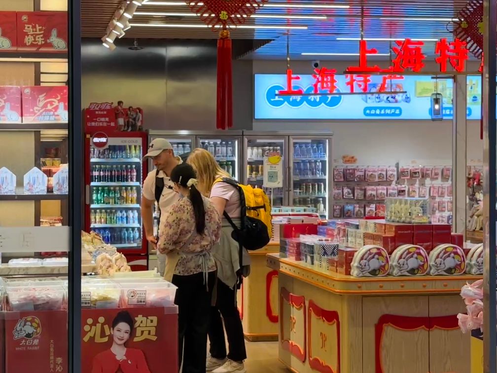 从“China Travel”到“Chinamaxxing”:入境消费打开新空间