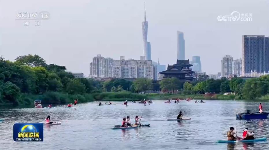 国庆期间超2.1亿人次游公园 乐享假日时光