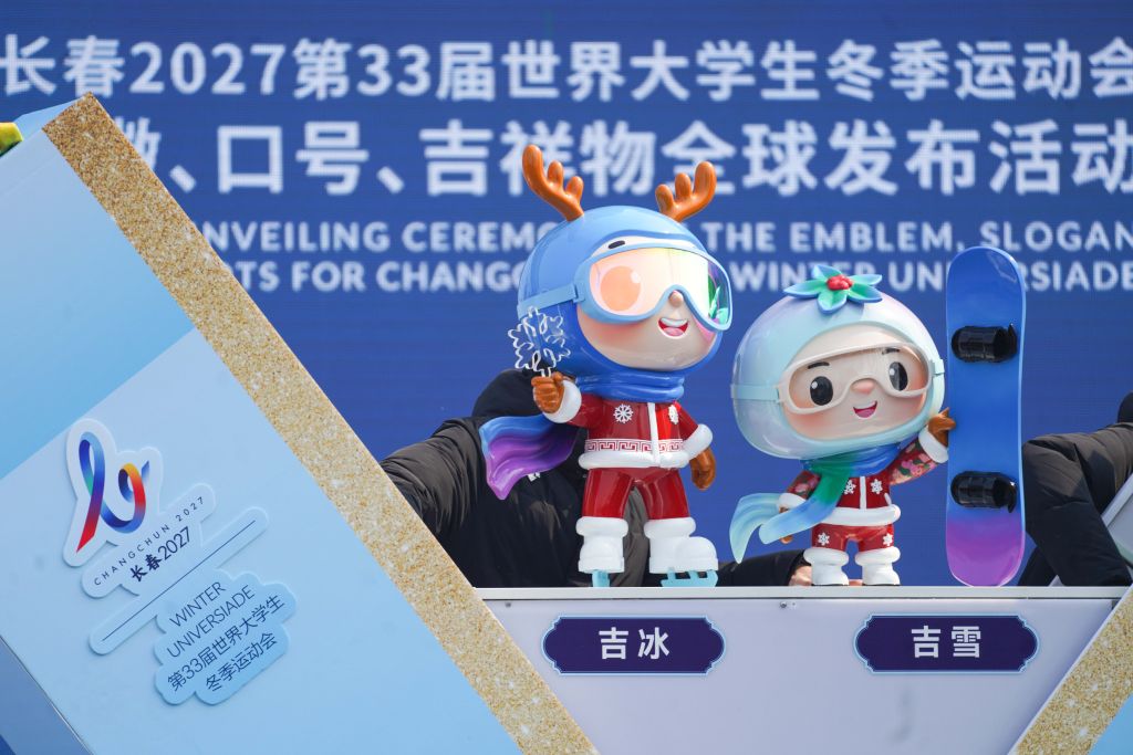 追光丨100天后,相约“北国春城” 共赴青春之约