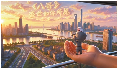 为什么长征故事常讲常新