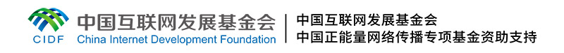 我们的长征路|总书记讲过的长征故事①:半截皮带