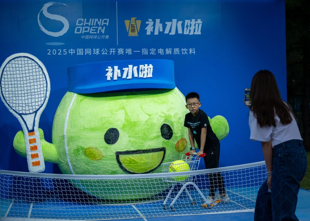 2026中国网球公开赛多项数据创新高