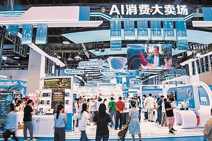 “人工智能污染”来袭,如何应对