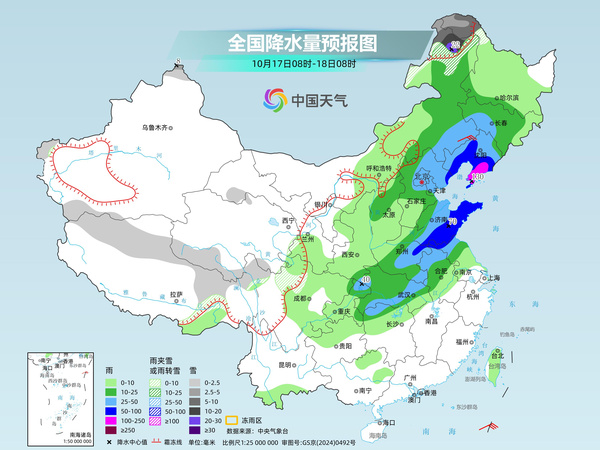 新一股冷空气携降雨降温来袭 北方将迎同期少见强降雨