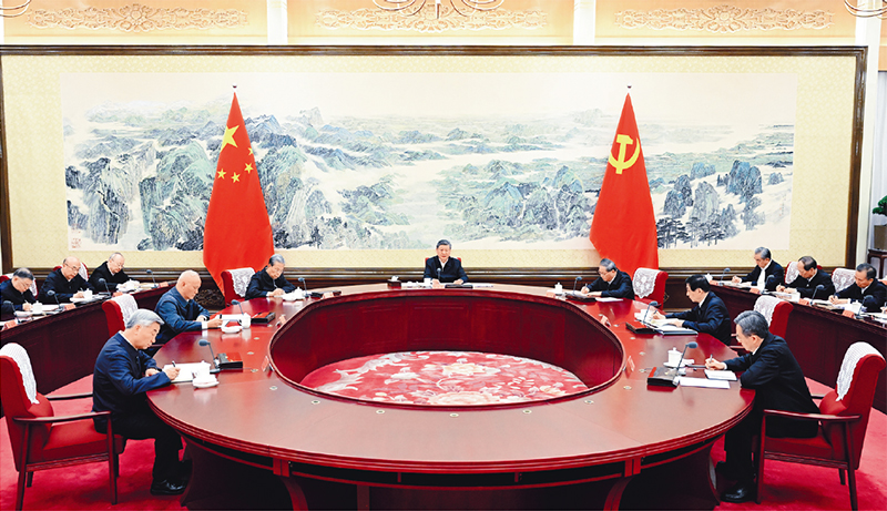 习近平:以更高标准、更实举措推进全面从严治党