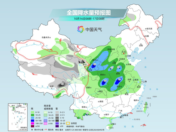 冷空气发威北方大部气温将创新低 大范围雨雪明起进入最强时段