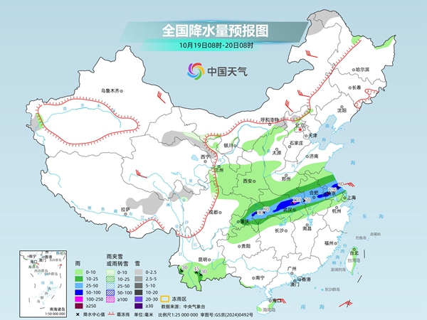 长江流域维持阴雨模式 新一股较强冷空气携大风降温来袭