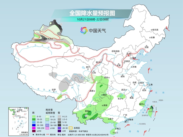 长江流域维持阴雨模式 新一股较强冷空气携大风降温来袭