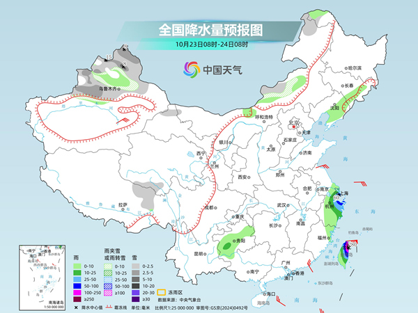 中东部大部降水稀少 江南多地降温如换季