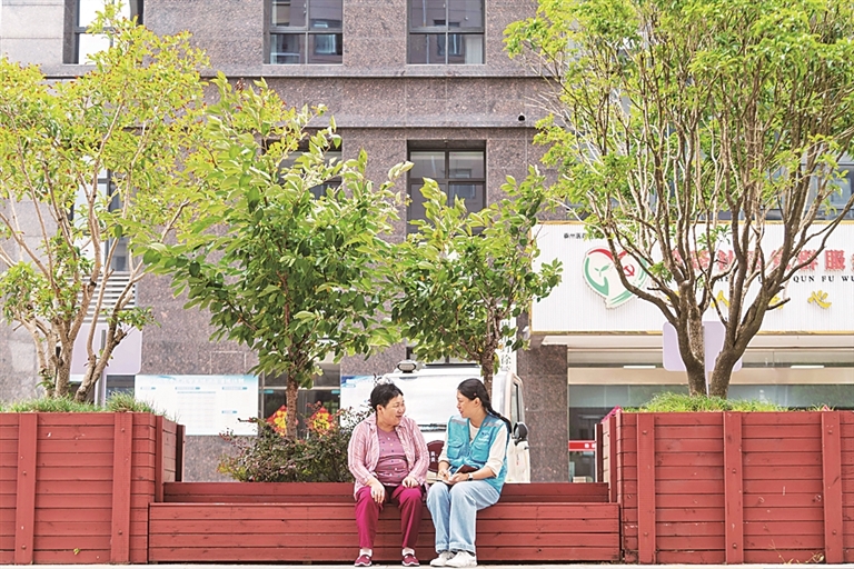社区适老化改造:让养老服务直达家门