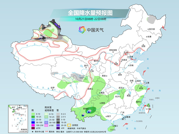 中东部大部降水稀少 江南多地降温如换季