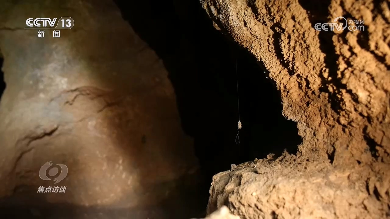 焦点访谈|无名忠骨 山河永记