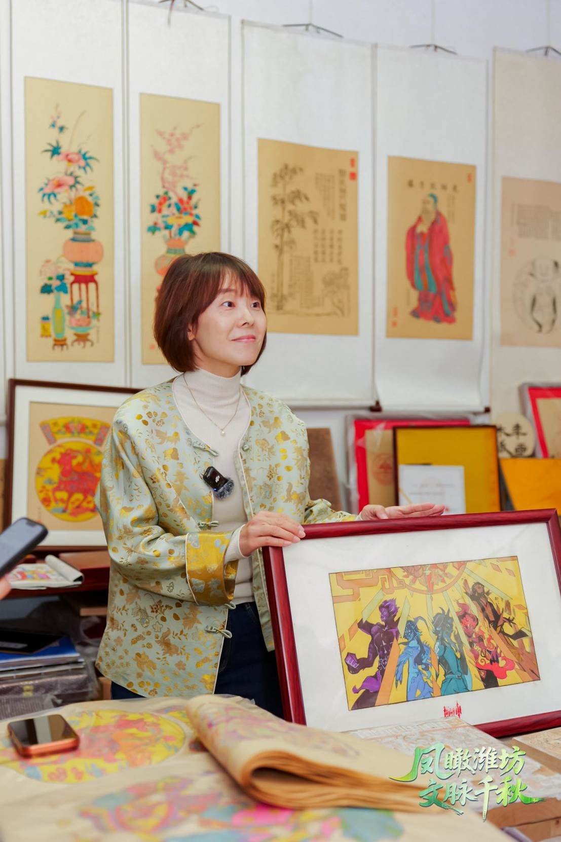文化的分量:重新发现潍坊之美