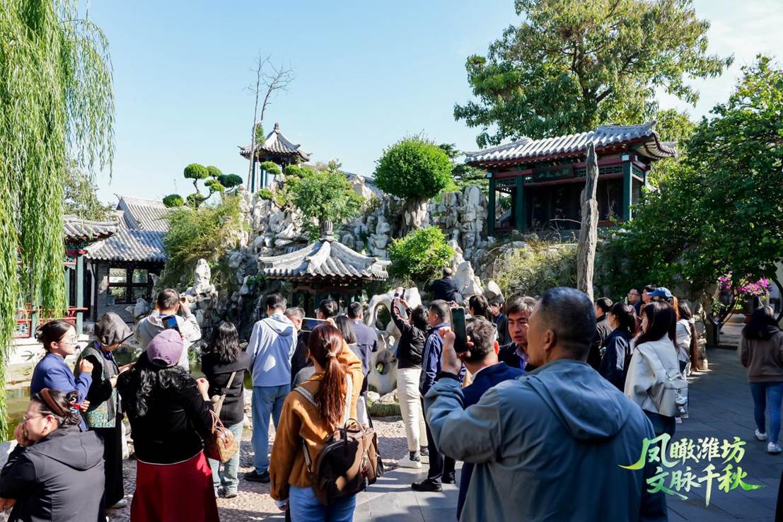 文化的分量:重新发现潍坊之美