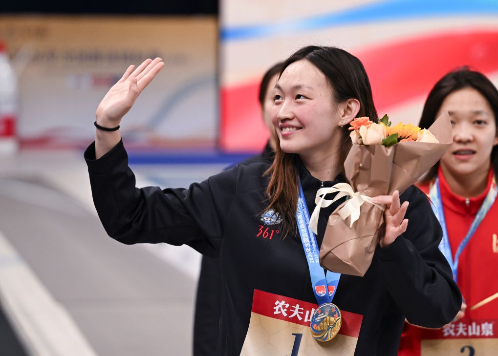 短池“纪录之夜” 李冰洁超女子1500米自由泳亚洲纪录