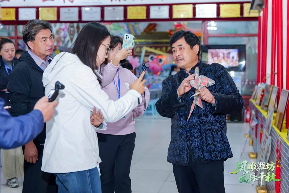 文化的分量:重新发现潍坊之美