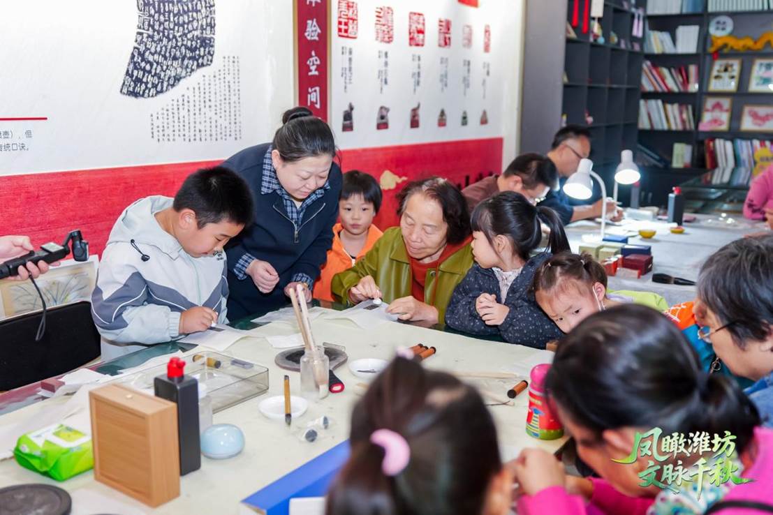 文化的分量:重新发现潍坊之美