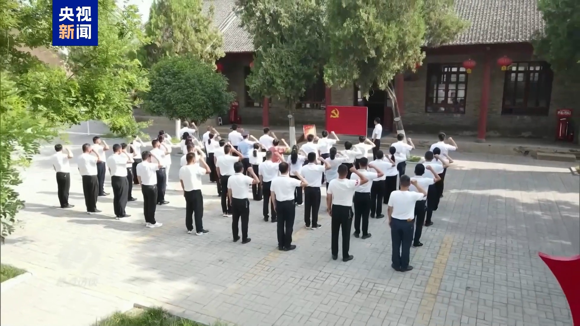 焦点访谈丨理论品格固根基——思想的力量
