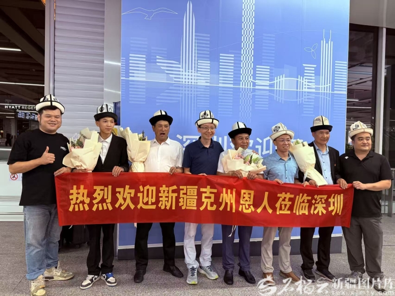 铸牢中华民族共同体意识 建设社会主义现代化新疆丨山海情深