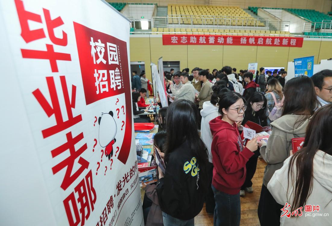 精准送岗是助力，能力素养是底气