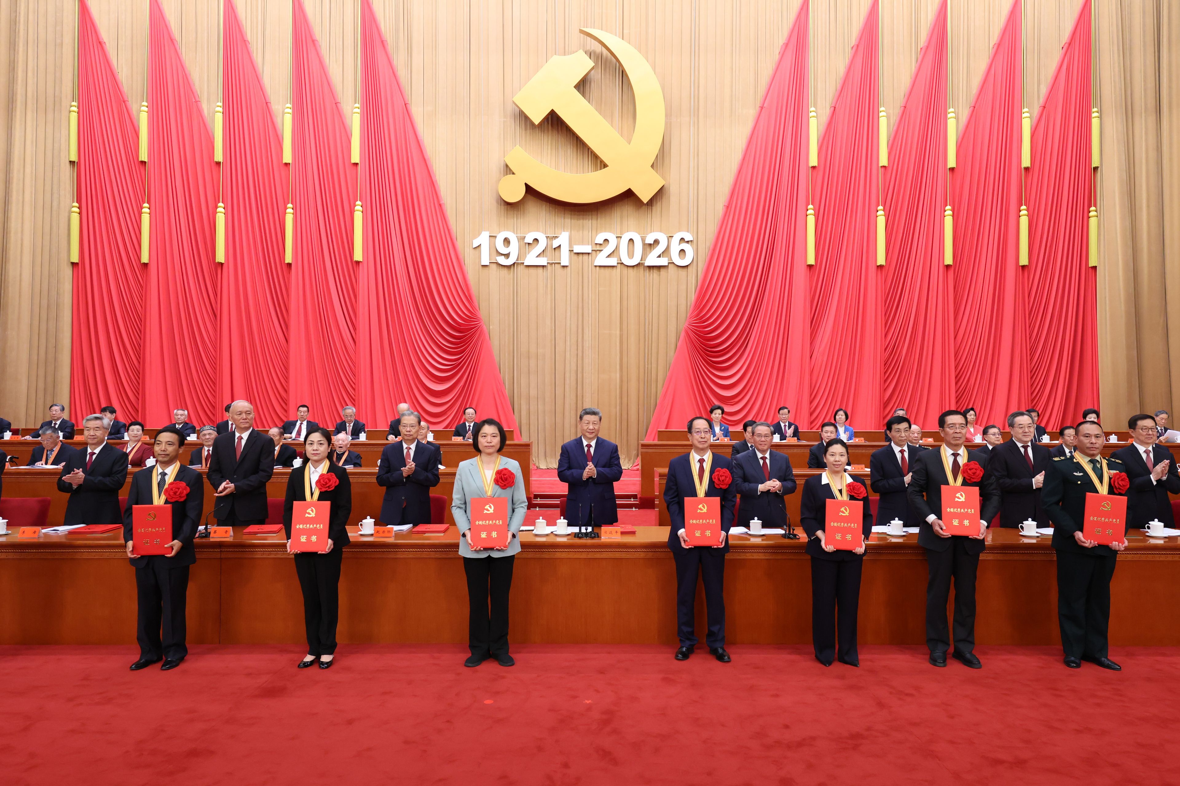 “我将无我,不负人民”的时代答卷